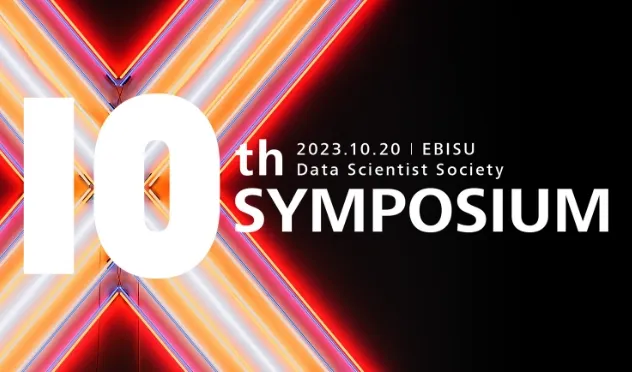 10th Symposium - 2023